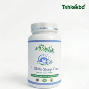 দুই মাসের কোর্স